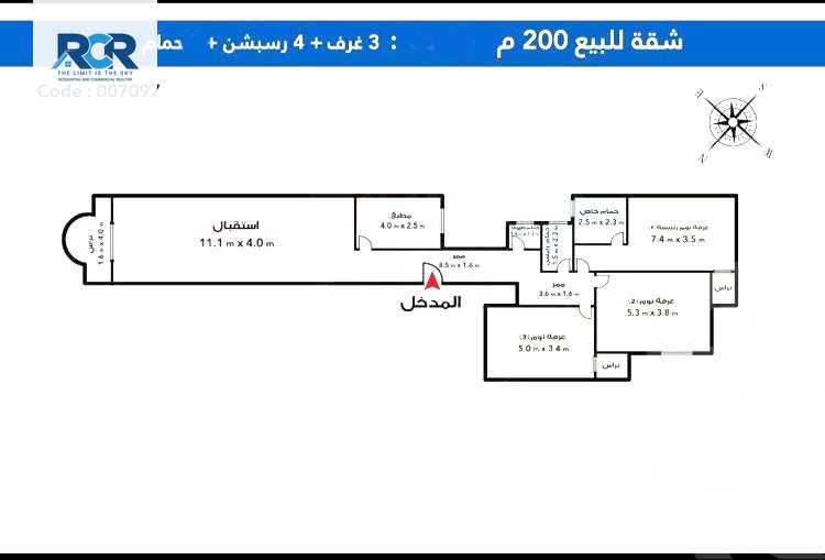 https://aqarmap.com.eg/en/listing/5309410-for-sale-alexandria-sidi-gaber-shr-sydy-jbr