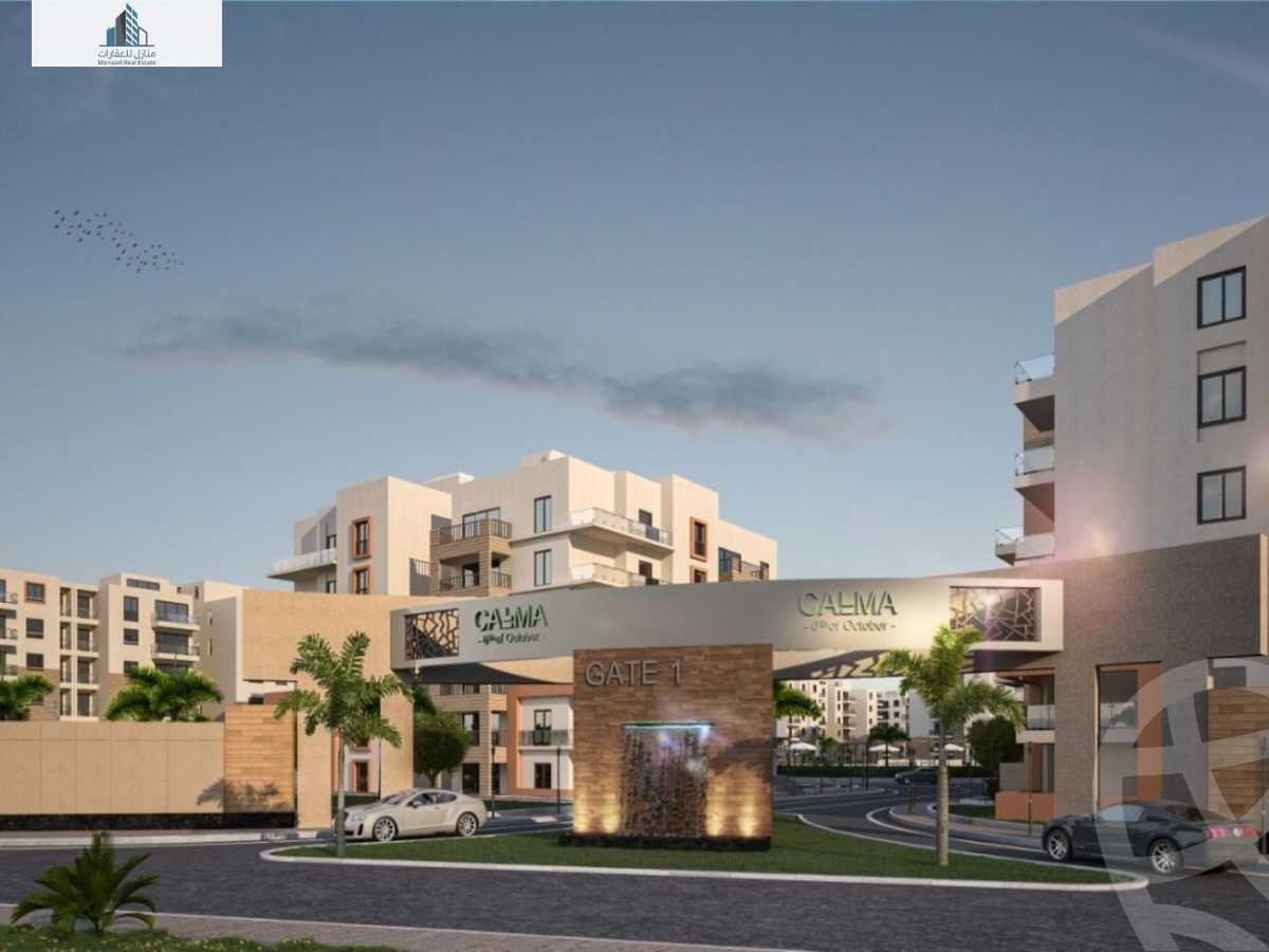 https://aqarmap.com.eg/en/listing/5885906-for-sale-cairo-6th-of-october-hadaeq-october-kmbwnd-fy-hdyq-ktwbr-calma-compound-el-nasr-development