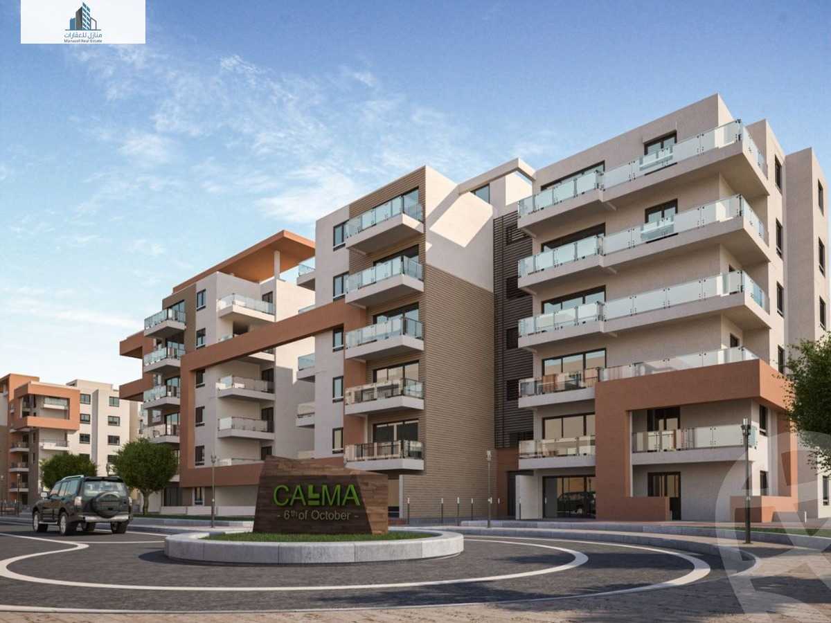 https://aqarmap.com.eg/en/listing/5885906-for-sale-cairo-6th-of-october-hadaeq-october-kmbwnd-fy-hdyq-ktwbr-calma-compound-el-nasr-development