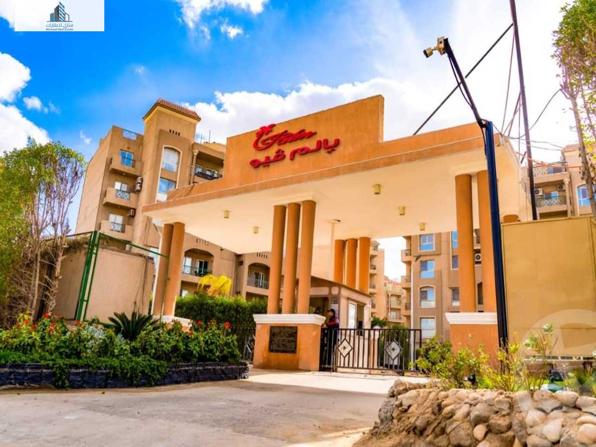 https://aqarmap.com.eg/en/listing/6092204-for-sale-cairo-6th-of-october-hadaeq-october-kmbwnd-fy-hdyq-ktwbr-palm-view
