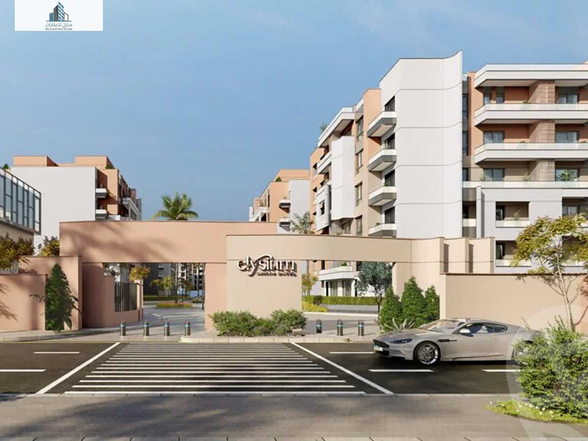 https://aqarmap.com.eg/en/listing/5919049-for-sale-cairo-el-sheikh-zayed-city-compounds-elysium-compound-line-developments