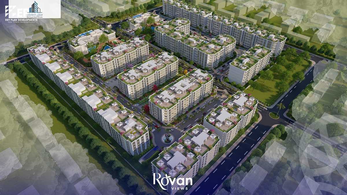 https://aqarmap.com.eg/ar/listing/6231300-for-sale-cairo-el-sheikh-zayed-city-compounds-rovan-city-epd
