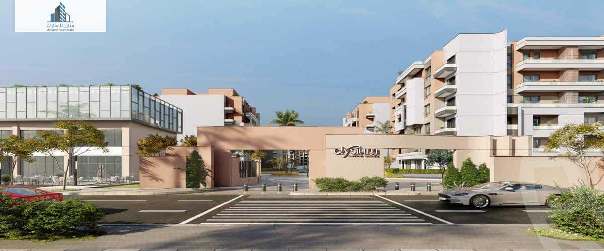 https://aqarmap.com.eg/ar/listing/6353421-for-sale-cairo-el-sheikh-zayed-city-compounds-elysium-compound-line-developments