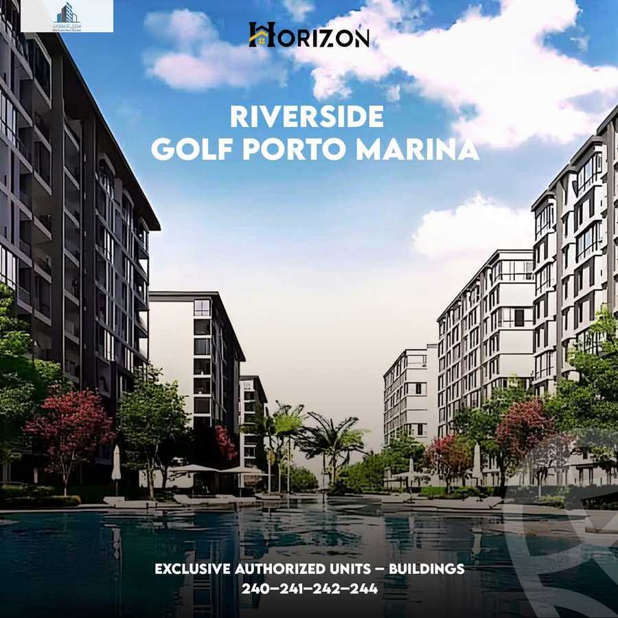https://aqarmap.com.eg/en/listing/6357028-for-sale-north-coast-resorts-porto-golf-marina