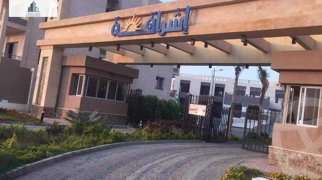 https://aqarmap.com.eg/en/listing/6359962-for-sale-cairo-6th-of-october-compounds-mountain-view-icity-october-mv-park-mountain-view-icity-october
