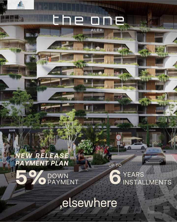 https://aqarmap.com.eg/en/listing/6363511-for-sale-alexandria-smouha-compounds-in-smouha-the-one-compound-mmg
