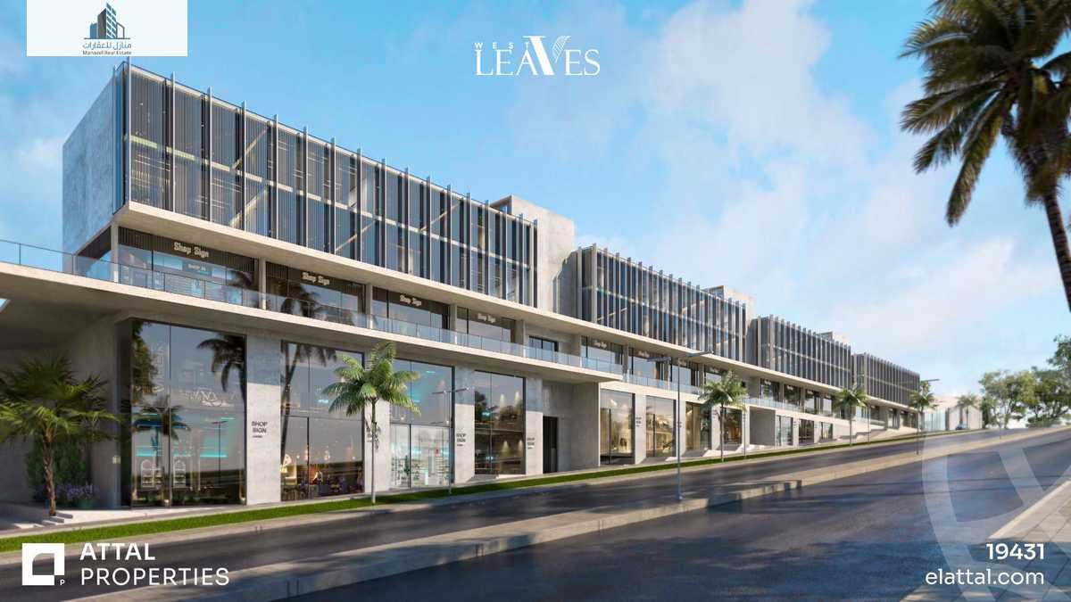 https://aqarmap.com.eg/ar/listing/6363601-for-sale-alexandria-smouha-compounds-in-smouha-the-one-compound-mmg