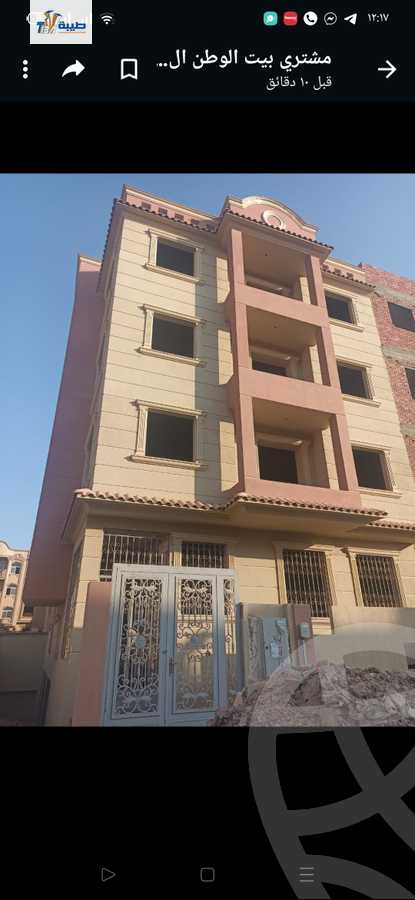 https://aqarmap.com.eg/en/listing/4170406-for-sale-cairo-6th-of-october-el-tawsaat-el-shamalya-hy-2000-qt