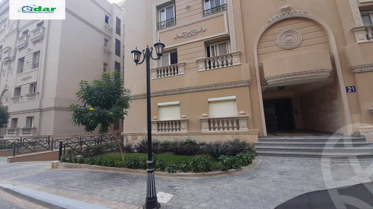 https://aqarmap.com.eg/ar/listing/2767419-for-sale-apartment-cairo-new-cairo