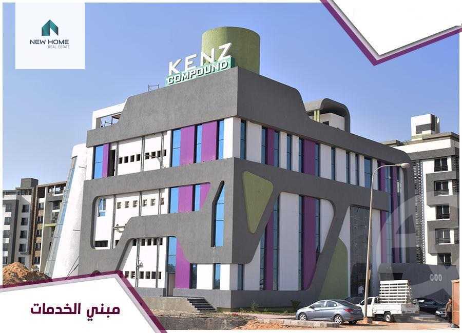 https://aqarmap.com.eg/ar/listing/2679738-for-sale-apartment-cairo-6th-of-october