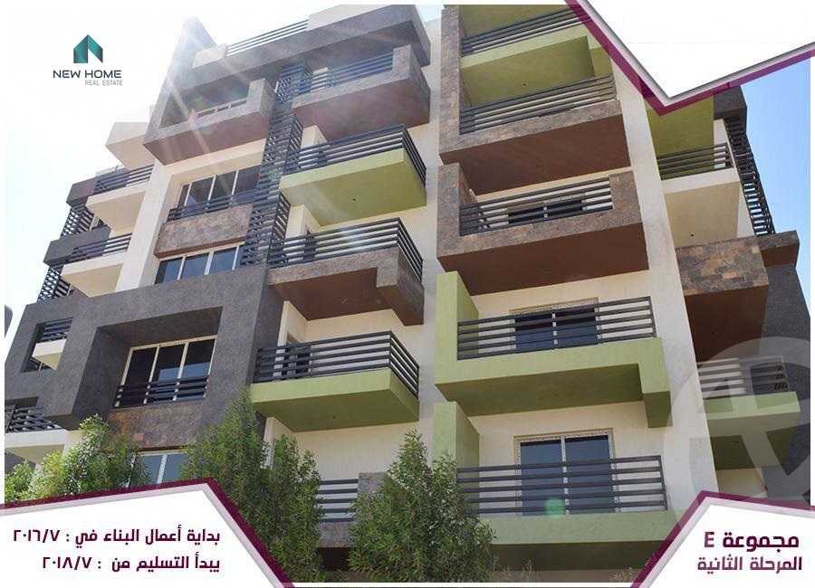https://aqarmap.com.eg/ar/listing/2679738-for-sale-apartment-cairo-6th-of-october
