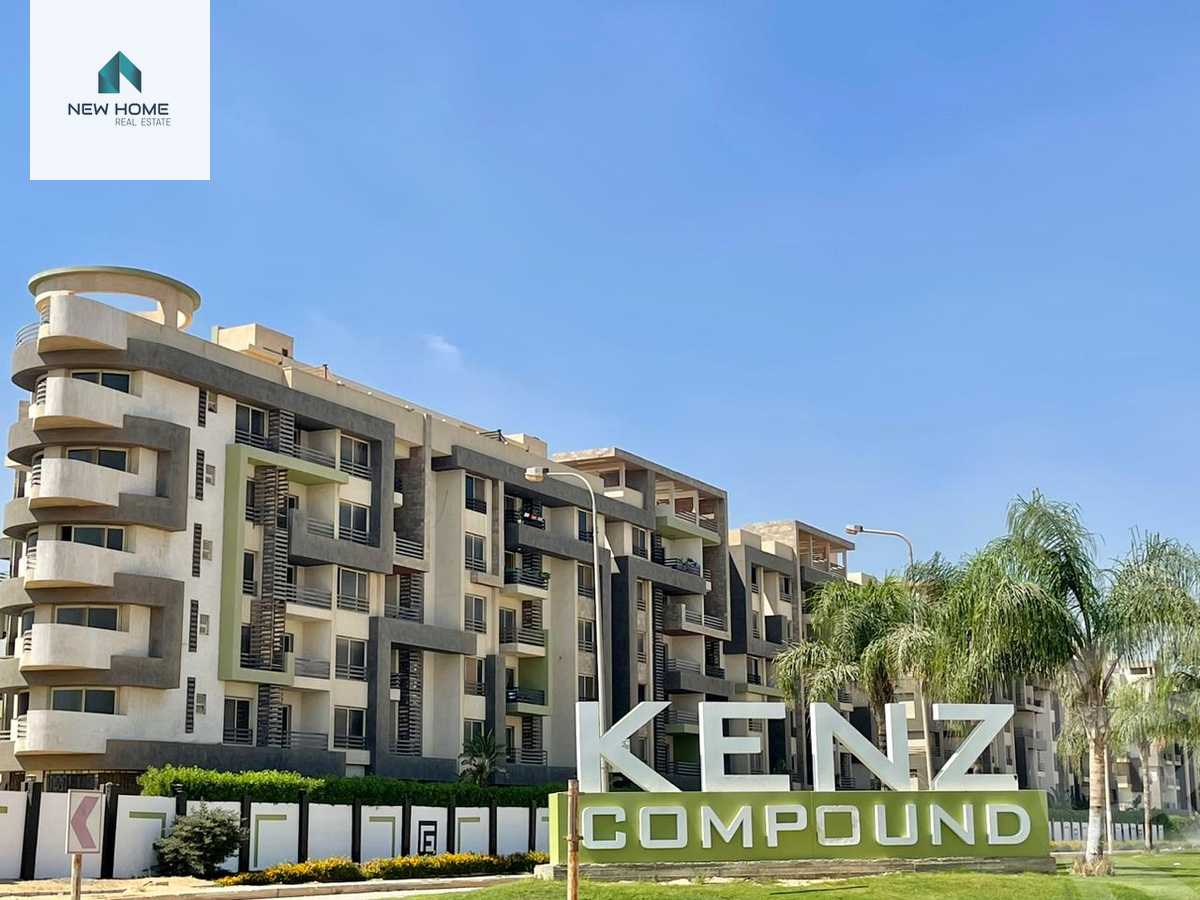 https://aqarmap.com.eg/ar/listing/3871710-for-sale-cairo-6th-of-october-compound-kenz