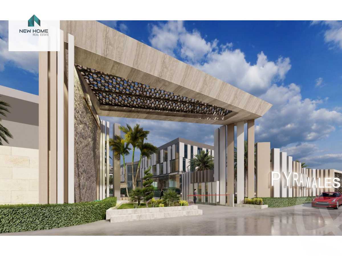 https://aqarmap.com.eg/ar/listing/3887374-for-sale-cairo-october-compounds-pyramids-wales-compound-al-basha-developments