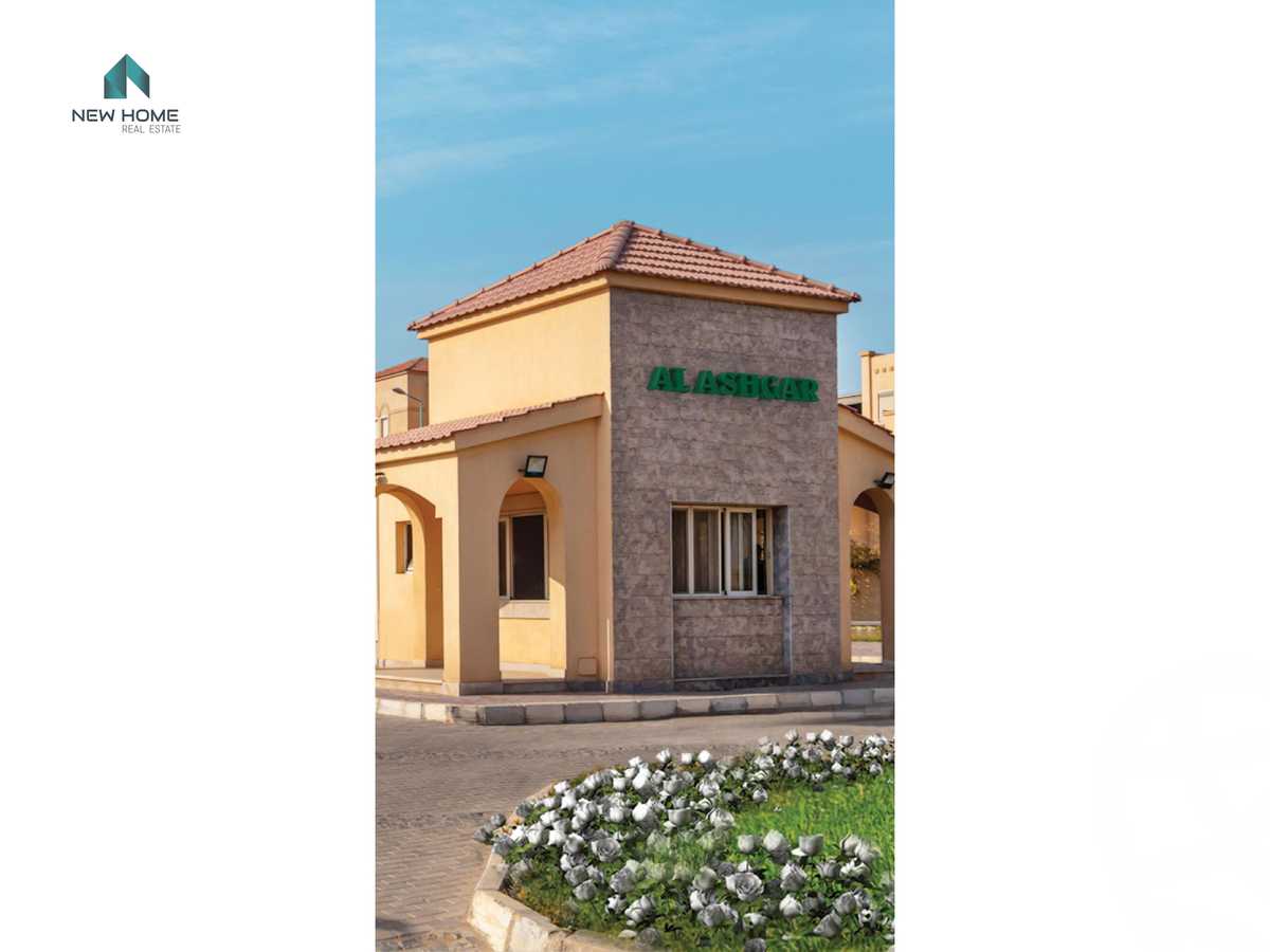https://aqarmap.com.eg/ar/listing/3902659-for-sale-cairo-6th-of-october-compound-hay-el-ashgar