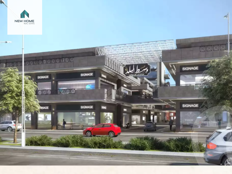 https://aqarmap.com.eg/ar/listing/5830025-for-sale-cairo-6th-of-october-compounds-west-el-balad-mall-oad