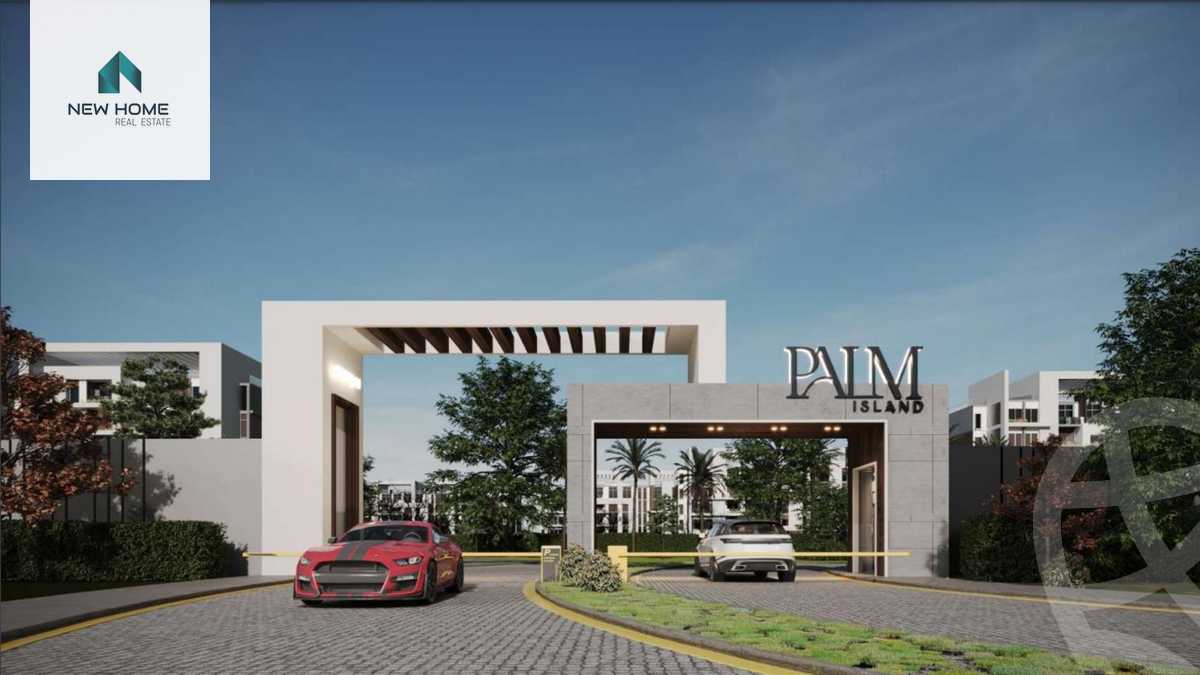 https://aqarmap.com.eg/ar/listing/5970742-for-sale-cairo-el-shorouk-compounds-palm-island-compound-tg