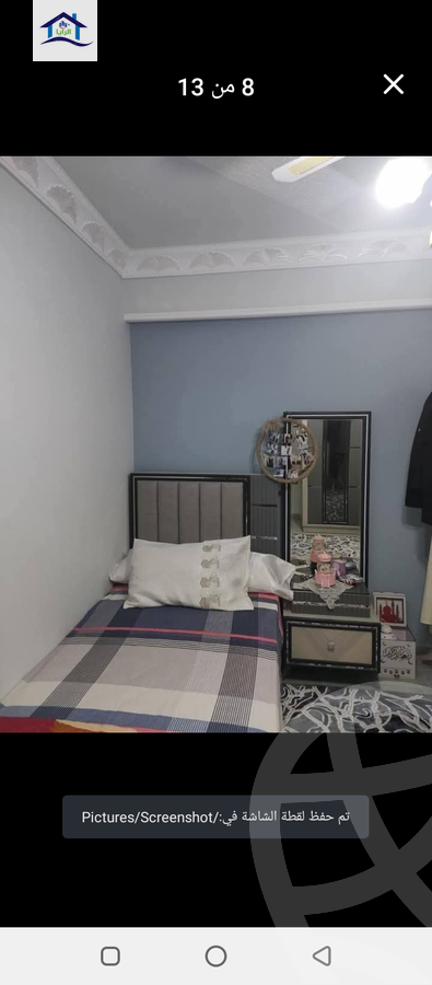 https://aqarmap.com.eg/en/listing/5729548-for-sale-alexandria-l-jmy-lbytsh-ain-shams-st