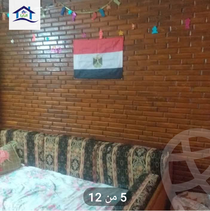https://aqarmap.com.eg/en/listing/5849038-for-sale-alexandria-l-jmy-lbytsh-princess-st