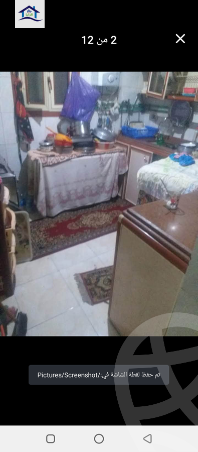 https://aqarmap.com.eg/en/listing/5849038-for-sale-alexandria-l-jmy-lbytsh-princess-st