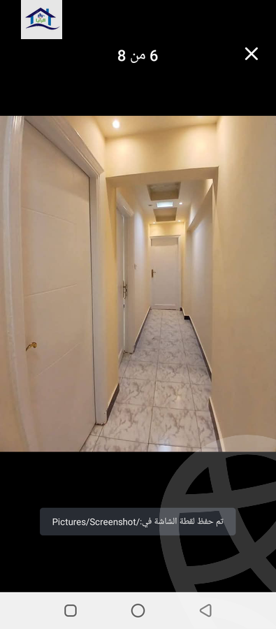 https://aqarmap.com.eg/en/listing/5870962-for-sale-alexandria-l-jmy-lbytsh-sabrin-st