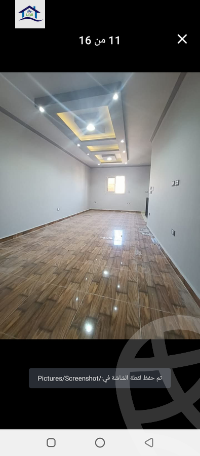 https://aqarmap.com.eg/ar/listing/5877458-for-sale-alexandria-l-jmy-lbytsh-shahr-al-assal-st