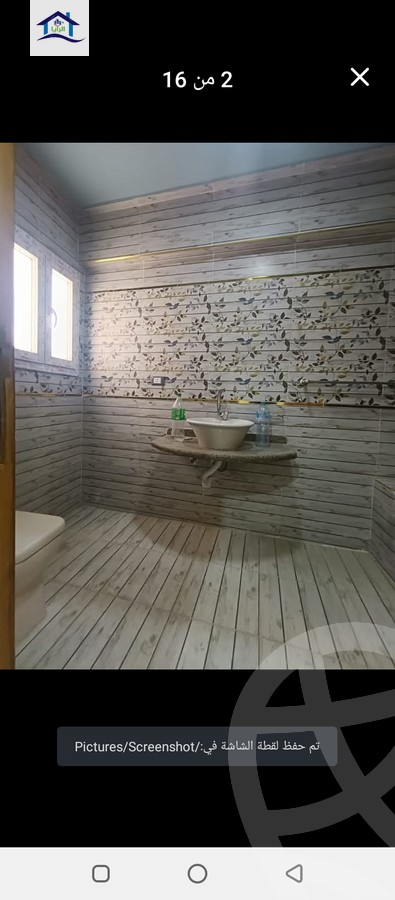 https://aqarmap.com.eg/ar/listing/5877458-for-sale-alexandria-l-jmy-lbytsh-shahr-al-assal-st