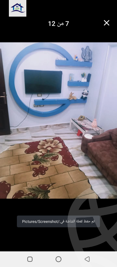 https://aqarmap.com.eg/en/listing/5904185-for-sale-alexandria-l-jmy-lbytsh-el-hanafeya-st