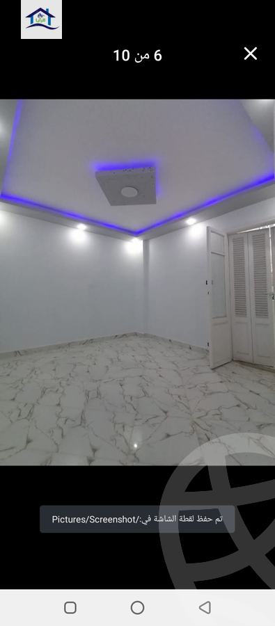 https://aqarmap.com.eg/en/listing/5926595-for-sale-alexandria-l-jmy-lbytsh-abd-el-fattah-el-talkhawy
