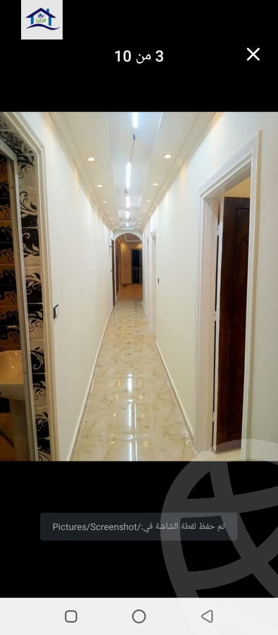 https://aqarmap.com.eg/ar/listing/5964785-for-sale-alexandria-l-jmy-lbytsh-el-bostan-st