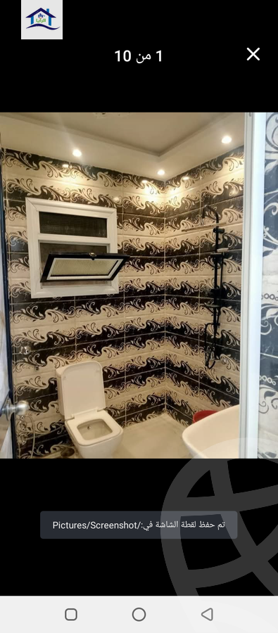 https://aqarmap.com.eg/ar/listing/5964785-for-sale-alexandria-l-jmy-lbytsh-el-bostan-st
