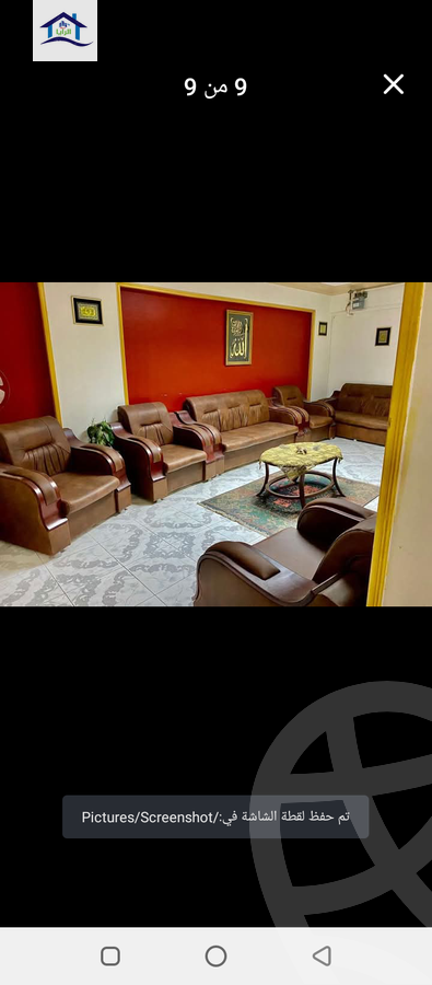 https://aqarmap.com.eg/en/listing/6009597-for-sale-alexandria-l-jmy-lbytsh