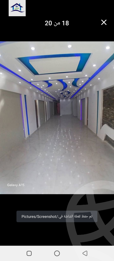 https://aqarmap.com.eg/en/listing/6027311-for-sale-alexandria-l-jmy-lbytsh-bianchiii