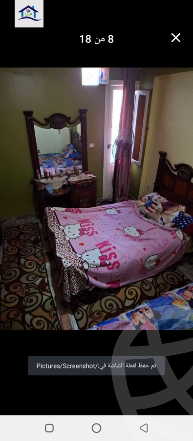 https://aqarmap.com.eg/en/listing/6040883-for-sale-alexandria-l-jmy-lbytsh-qased-kareem-st
