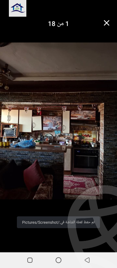 https://aqarmap.com.eg/en/listing/6040883-for-sale-alexandria-l-jmy-lbytsh-qased-kareem-st