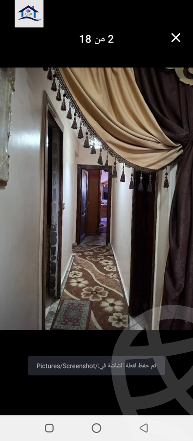 https://aqarmap.com.eg/en/listing/6040883-for-sale-alexandria-l-jmy-lbytsh-qased-kareem-st