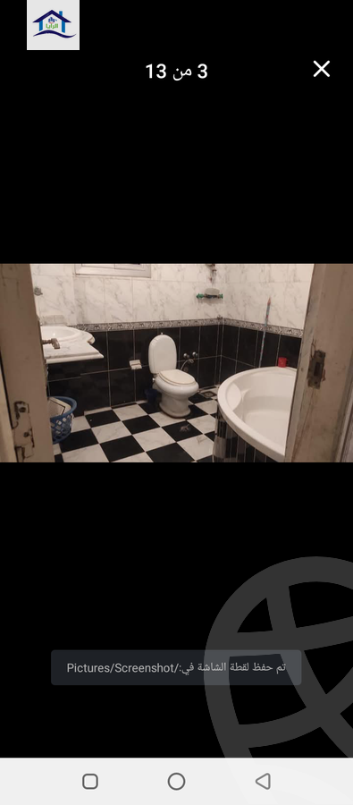 https://aqarmap.com.eg/en/listing/6053529-for-sale-alexandria-l-jmy-lbytsh-al-kawakeb-st