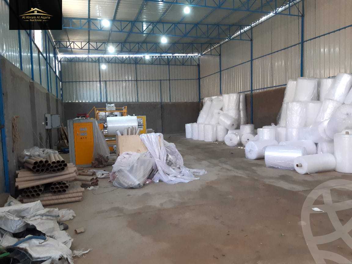 https://aqarmap.com.eg/en/listing/4208281-for-rent-cairo-al-oubour-el-manateq-el-snaaya-industrial-b-g