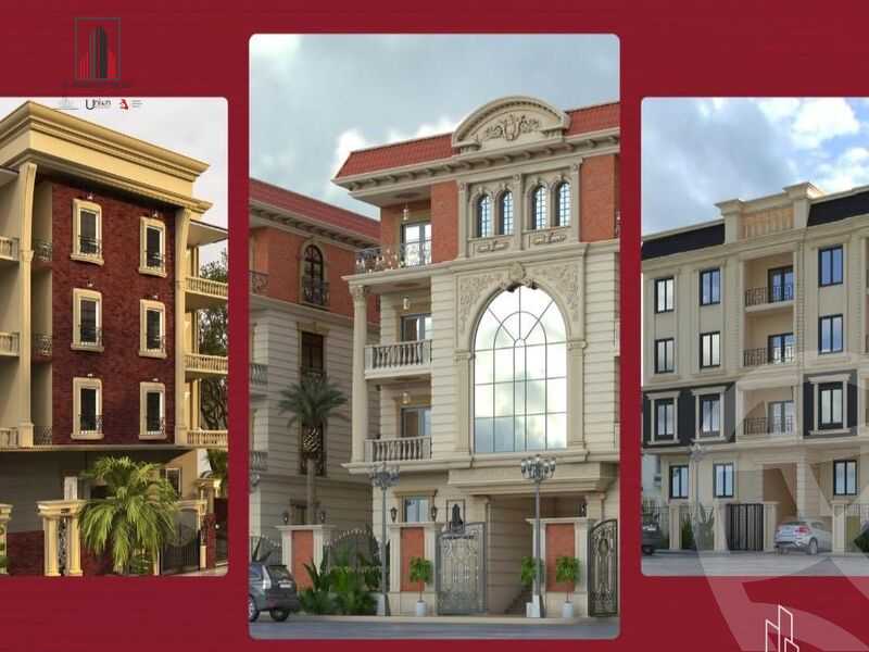 https://aqarmap.com.eg/ar/listing/4330485-for-sale-cairo-new-cairo-bait-el-watan-shml-byt-lwtn