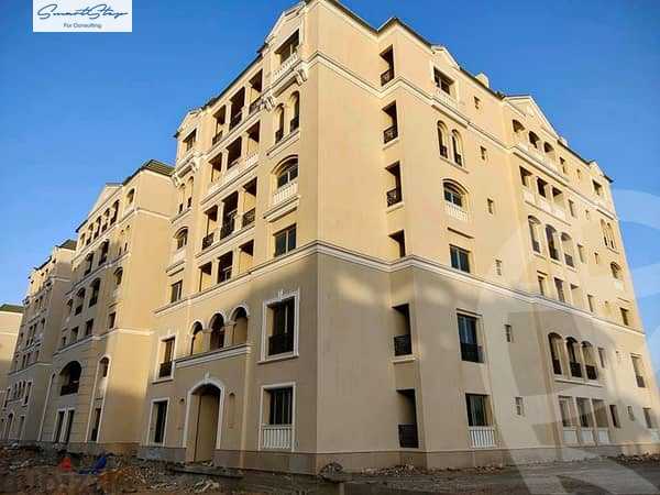 https://aqarmap.com.eg/en/listing/4504735-for-sale-cairo-new-cairo-lmstqbl-syty-compounds-in-mostakbal-city-lavenir