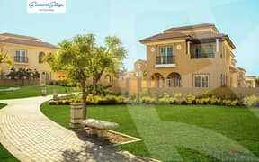https://aqarmap.com.eg/ar/listing/4860638-for-sale-cairo-new-cairo-compounds-hyde-park-cluster-1-hyde-park