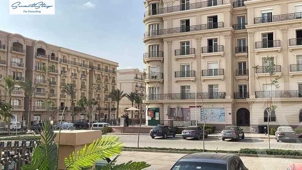 https://aqarmap.com.eg/en/listing/5085423-for-sale-cairo-new-cairo-compounds-hyde-park-centre-ville-hyde-park