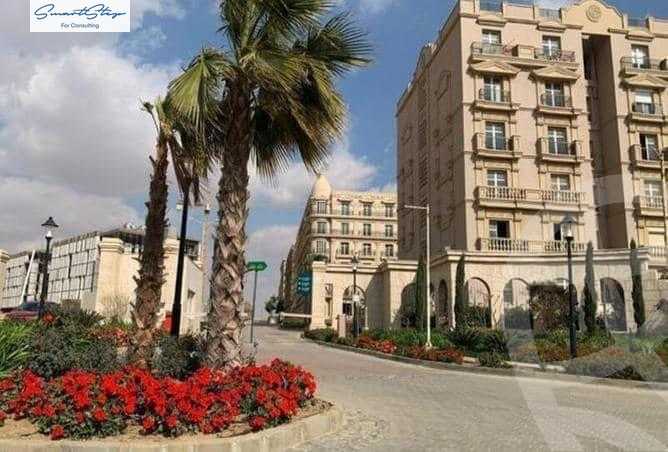 https://aqarmap.com.eg/en/listing/5332374-for-sale-cairo-new-cairo-compounds-hyde-park-parkway-hyde-park-compound