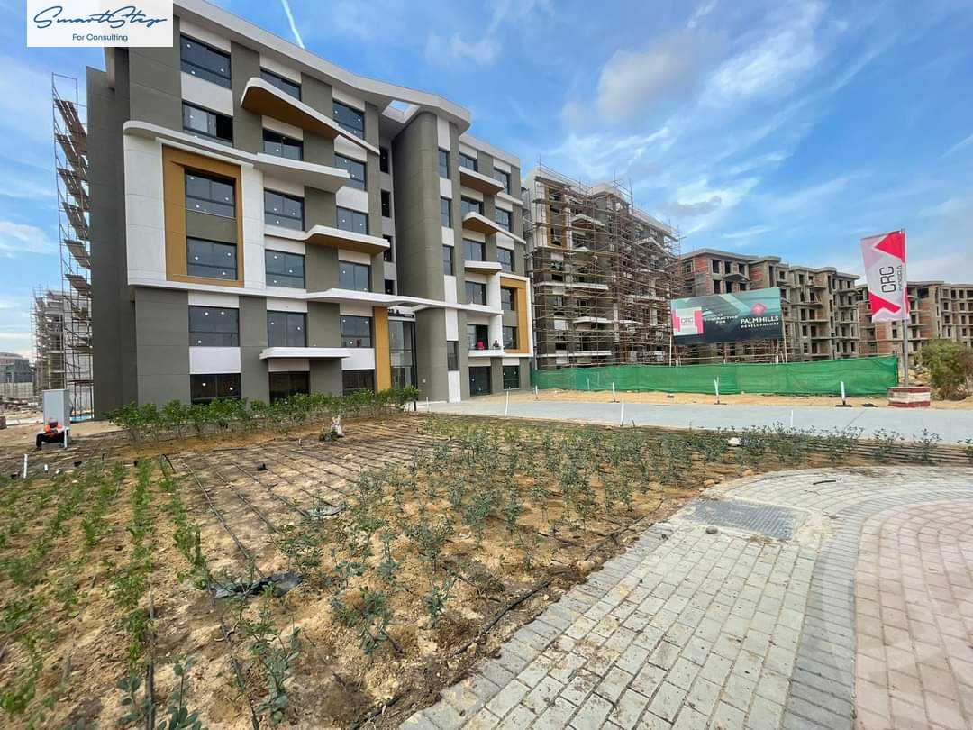 https://aqarmap.com.eg/en/listing/5363939-for-sale-cairo-new-cairo-compounds-blm-hylz-nyw-kyrw