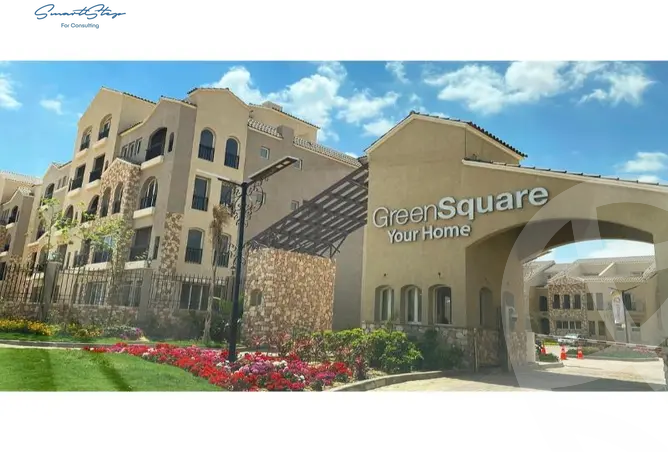 https://aqarmap.com.eg/ar/listing/5367197-for-sale-cairo-new-cairo-lmstqbl-syty-compounds-green-square