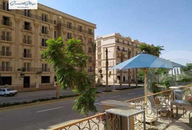 https://aqarmap.com.eg/en/listing/5519868-for-sale-cairo-new-cairo-compounds-hyde-park-centre-ville-hyde-park