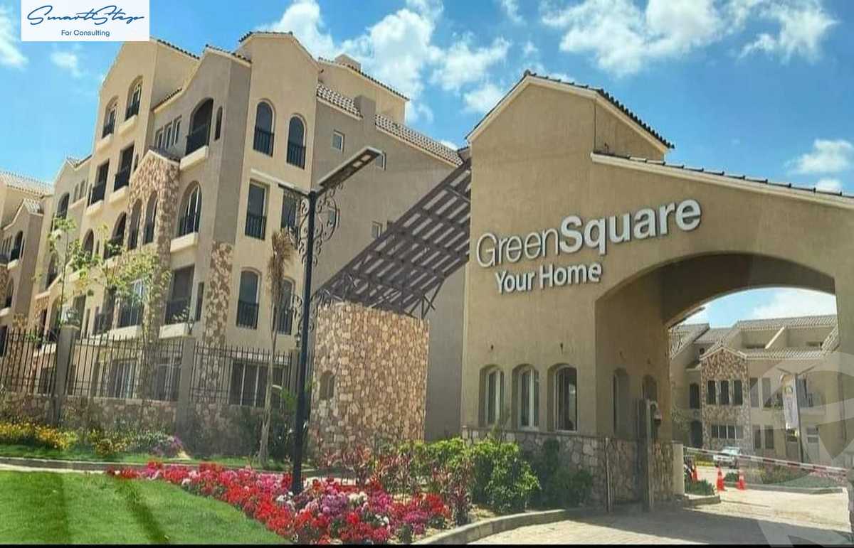 https://aqarmap.com.eg/ar/listing/5620012-for-sale-cairo-new-cairo-lmstqbl-syty-compounds-green-square
