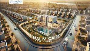 https://aqarmap.com.eg/ar/listing/5661850-for-sale-cairo-new-cairo-compounds-maliv-compound-kulture