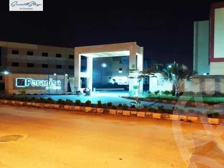 https://aqarmap.com.eg/ar/listing/5707666-for-sale-cairo-new-cairo-compounds-paradise