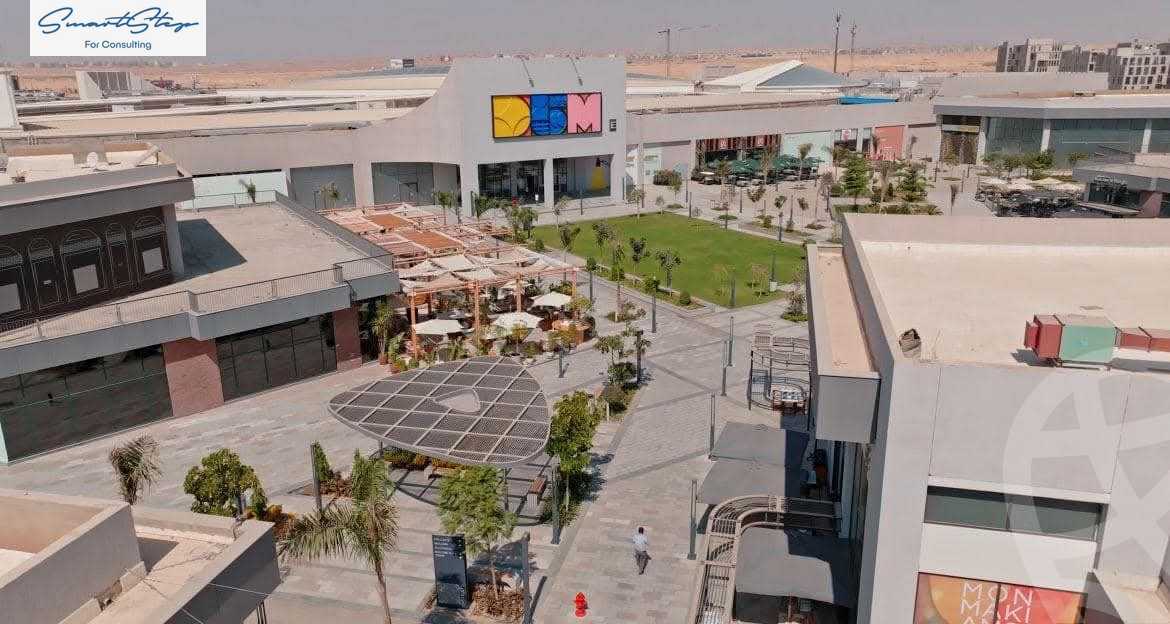 https://aqarmap.com.eg/en/listing/6062074-for-sale-cairo-new-cairo-compounds-district-5-town-homes-district-5