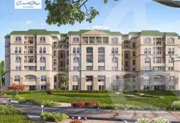https://aqarmap.com.eg/ar/listing/6153942-for-sale-cairo-new-cairo-lmstqbl-syty-compounds-lavenir